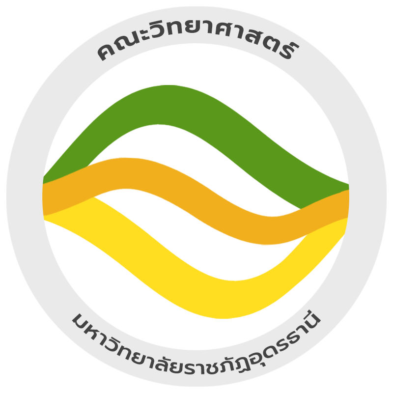 คณะวิทยาศาสตร์ มหาวิทยาลัยราชภัฏอุดรธานี ขอแสดงความยินดี กับคณาจารย์ได้รับทุนสนับสนุนการทำวิจัยจากกองทุนวิจัย มหาวิทยาลัยราชภัฏอุดรธานี